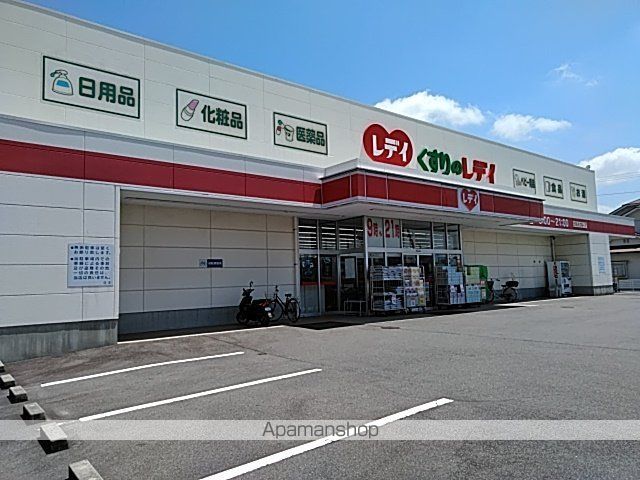 アランシア A棟の周辺写真