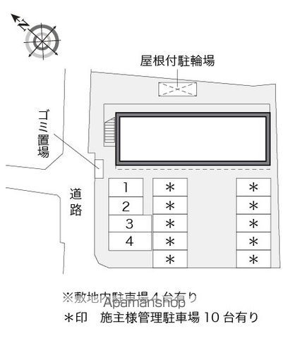 レオパレスシャルマンⅡ 204 ｜ 千葉県鎌ケ谷市道野辺中央３丁目5-2（賃貸アパート1K・2階・23.18㎡） その13