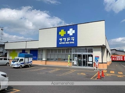 Ｒｅｌａｃｈｅ（ルラーシェ）[1LDK/43.74m2]の周辺4