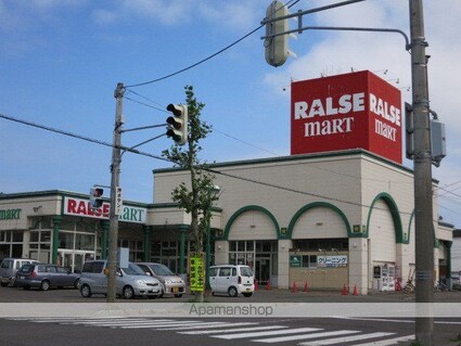 ジェルメ海岸町[2LDK/62.86m2]の周辺8