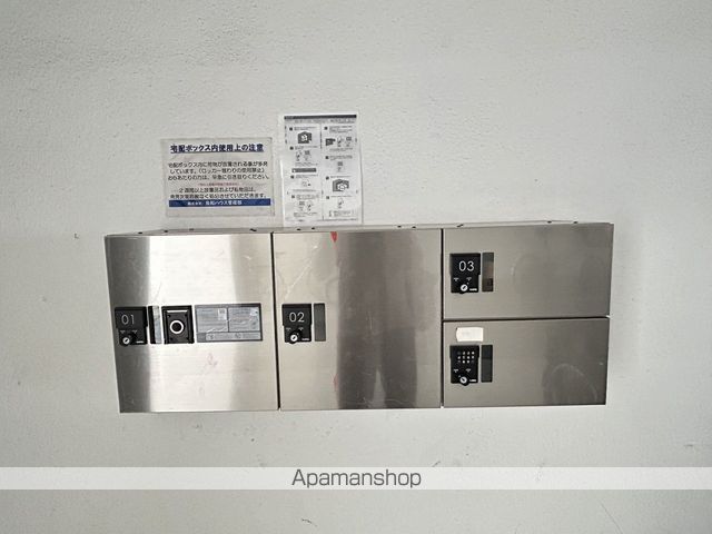 ソルヴェール舟入本町のその他写真