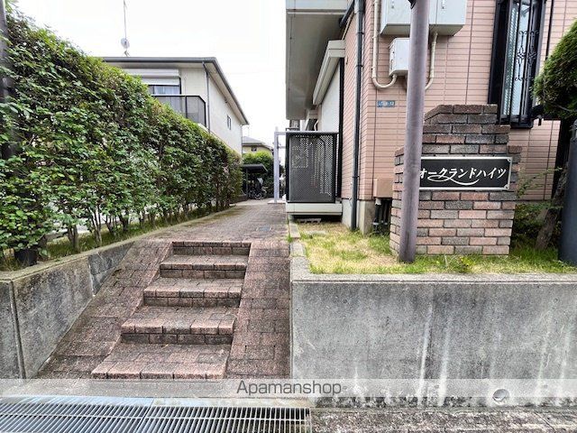 オークランドハイツの外観写真