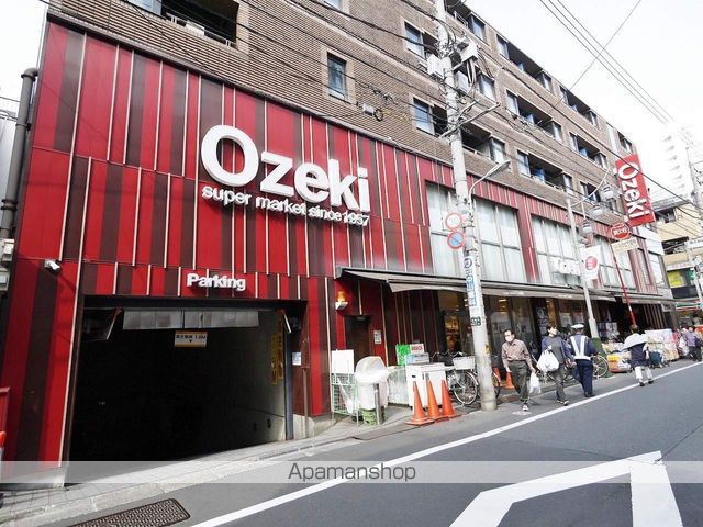 GRACE中延の周辺写真