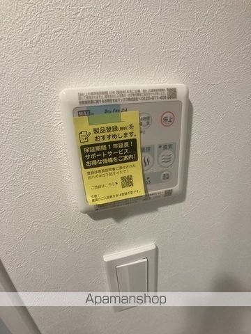 ASTAGE宮の沢の内装写真