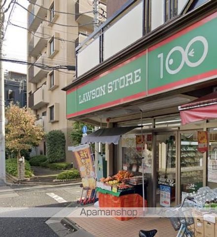 サンハイツ平井の周辺写真