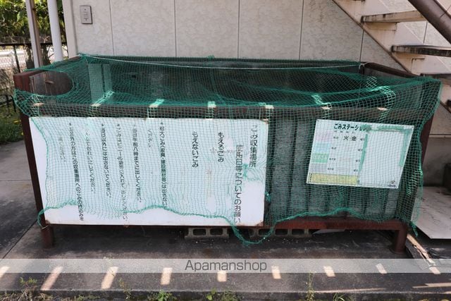 パークハイツ橋本の玄関写真