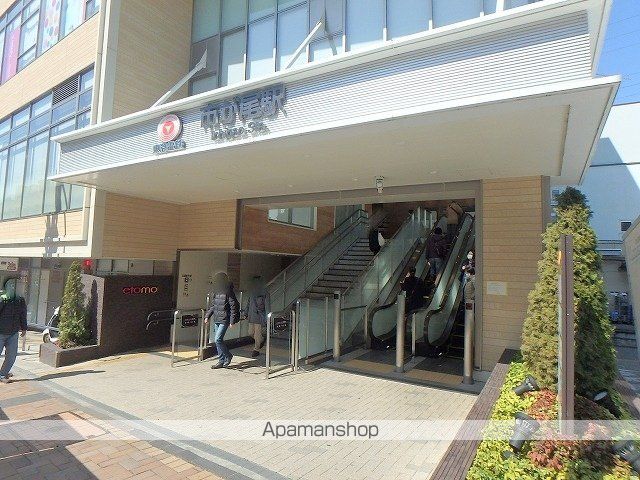 アーバンパーク市ヶ尾の周辺写真