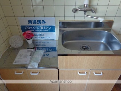 コーポ北端[1R/22m2]のその他部屋・スペース