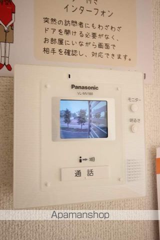 サウスベルの内装写真