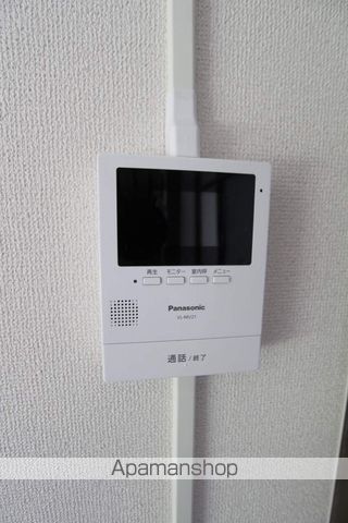 アーバンソレイユ八乙女の内装写真