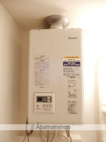 東洋ハイツ A棟の内装写真