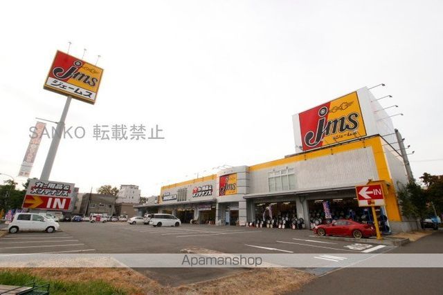 PINE HILLS東区役所前のその他写真