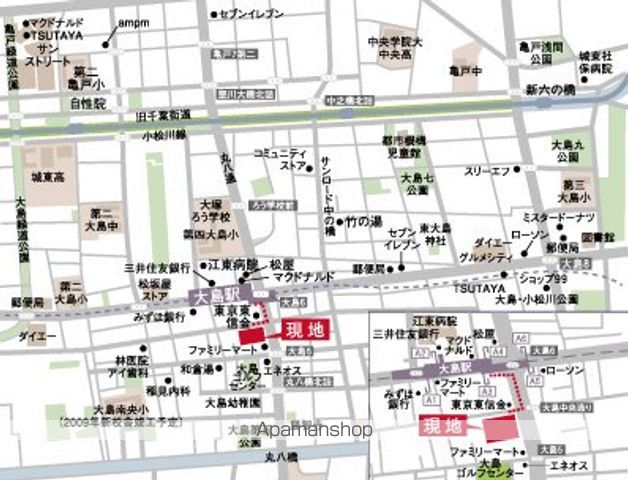 エスティメゾン大島の内装写真