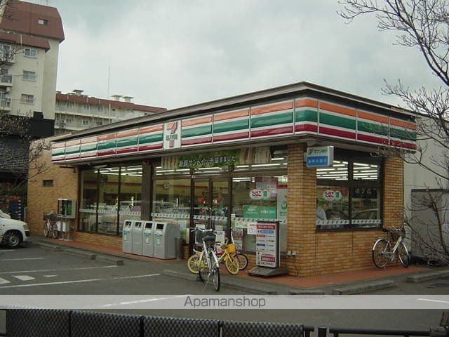 プリーマ泉の森の周辺写真