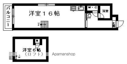 森ビル第８[1R/29.7m2]の内装4