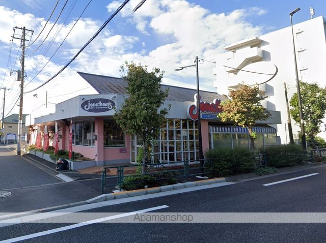 SーFORT富士見台の周辺写真