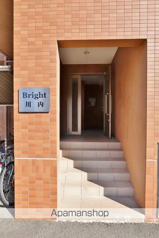 ブライト川内の外観写真