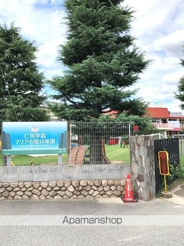 ジオタワー宝塚グランレジスの周辺写真