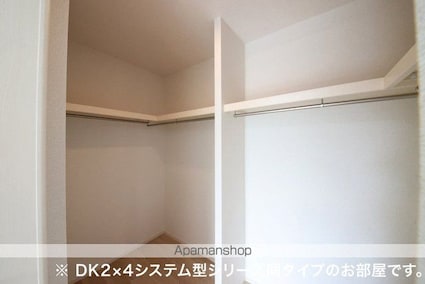 ブリリアントⅡ[1LDK/49.17m2]の収納