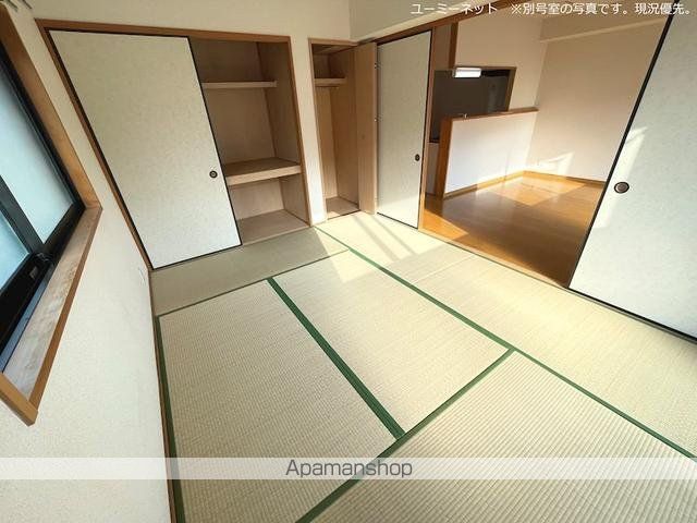 グリーンヒルの内装写真