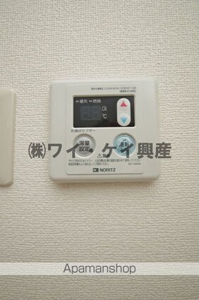 サンワハイム　Ｃ棟[2DK/42.36m2]の共用部3