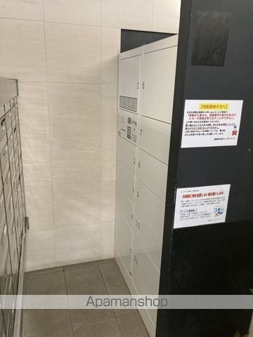 セレニティ久が原の外観写真