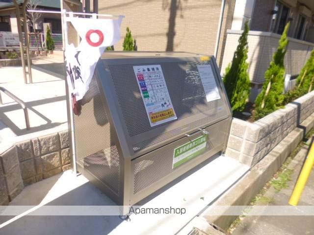 カメリアのその他写真