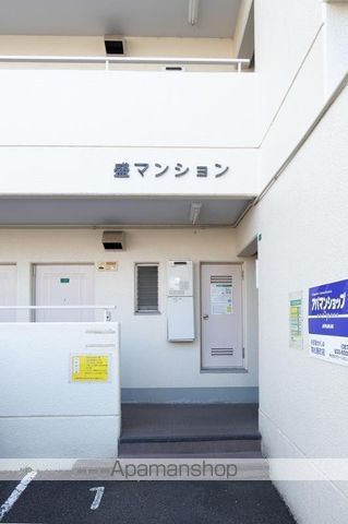 盛マンションの玄関写真