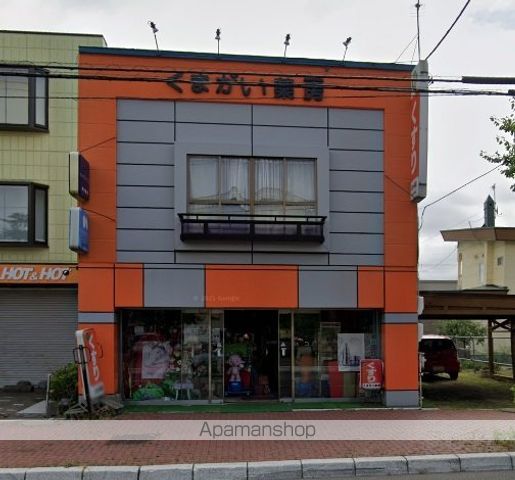 ベルトピア千歳8の周辺写真
