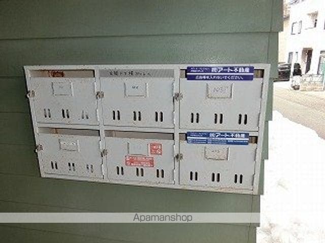メゾン緑ヶ丘のその他写真