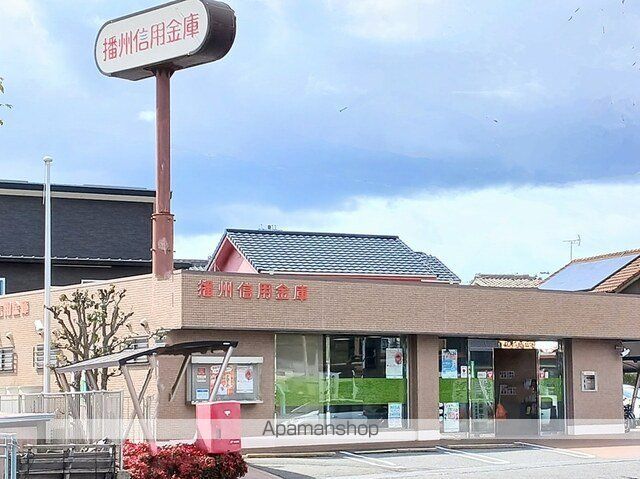 タップ アルファBの周辺写真