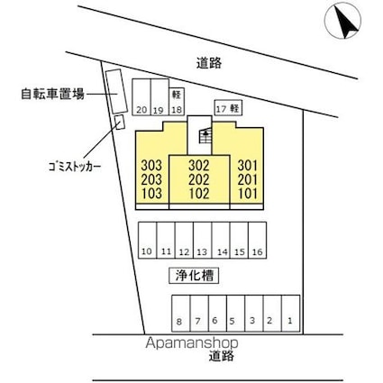 暁雲[2LDK/59.61m2]の駐車場