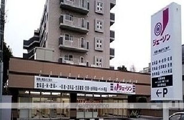 BONDS SHIPの周辺写真