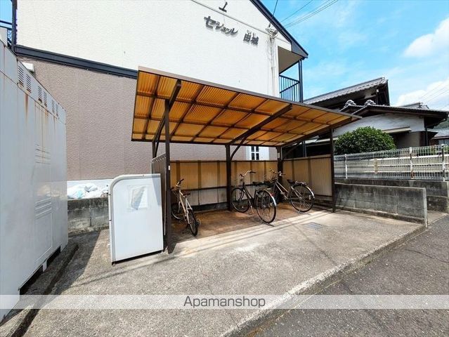 セジュール由城のその他写真