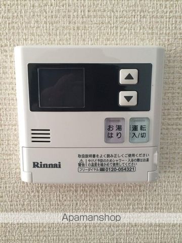プレール・ドゥーク元住吉の内装写真