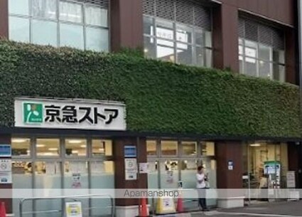 ウエリスアーバン品川タワー[1R/40.07m2]の周辺3
