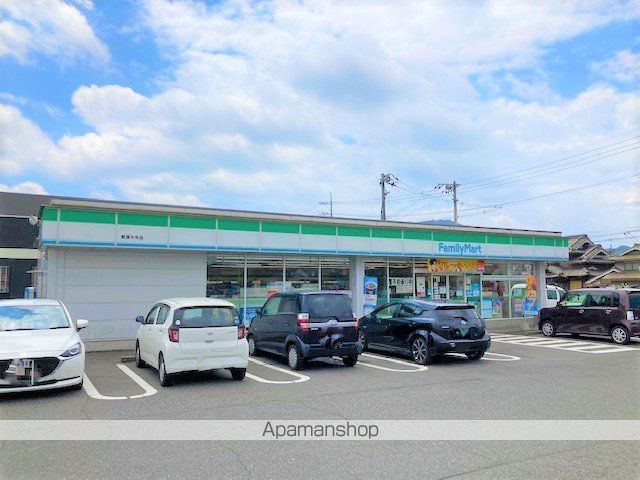 レオパレス新涯ロータスＢ棟[1K/23.18m2]の周辺3