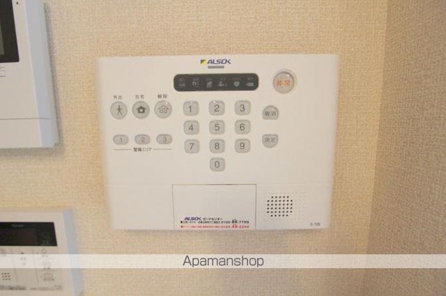 グランツ上薬王寺の内装写真