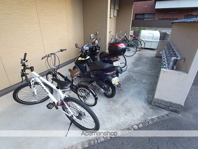 ツゥリーフのその他写真