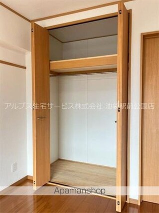 ウエストヒルズ[2DK/40.56m2]の内装5