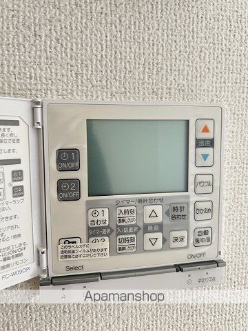 ハイドランジア草津の内装写真