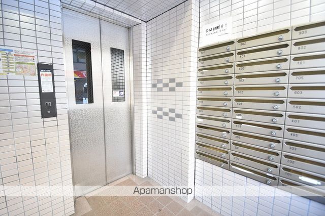 平和マンション北仙台のその他写真