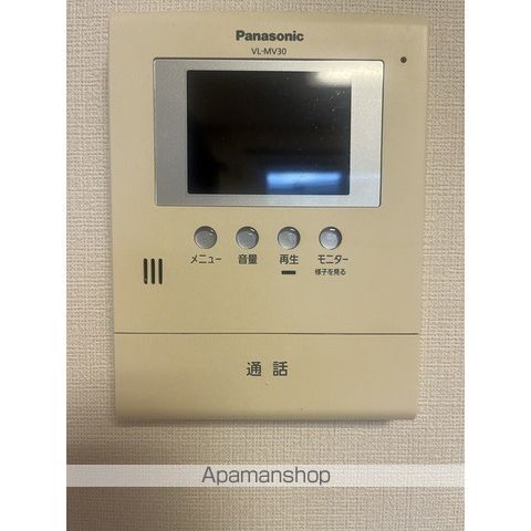 クールラピュタの内装写真