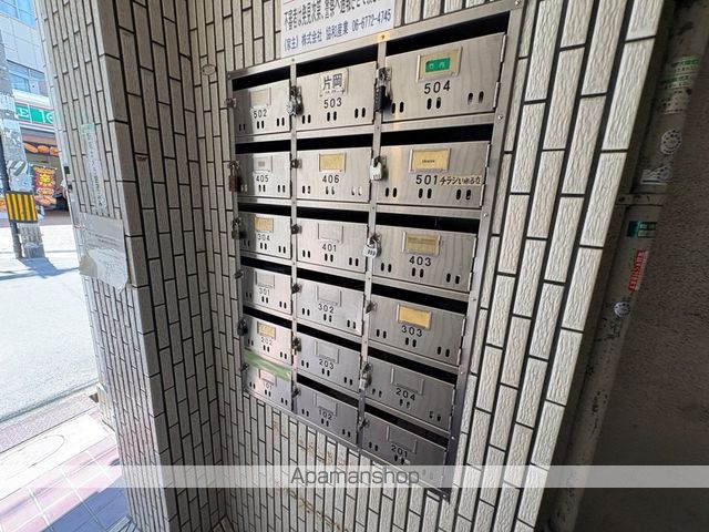 青山ハイツ淡路の内装写真