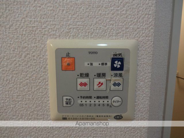 イーストハイムIIの内装写真