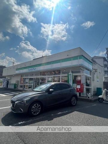 サンステージの周辺写真
