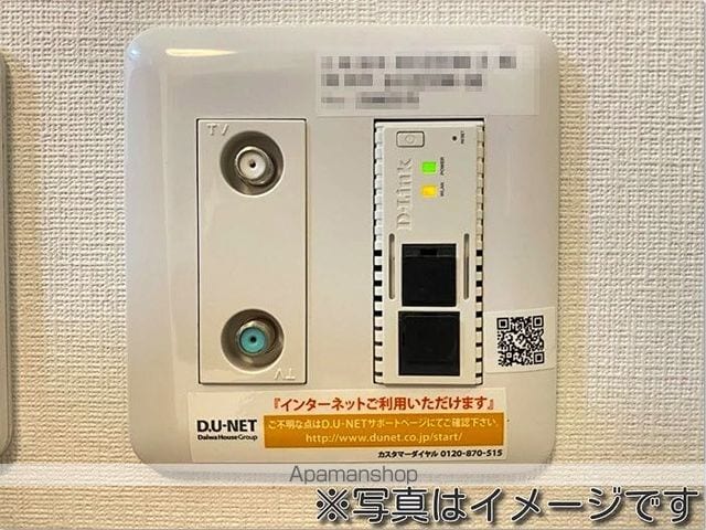 DR藤江北の内装写真