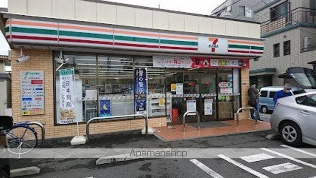 グランデュール蒲田の周辺写真