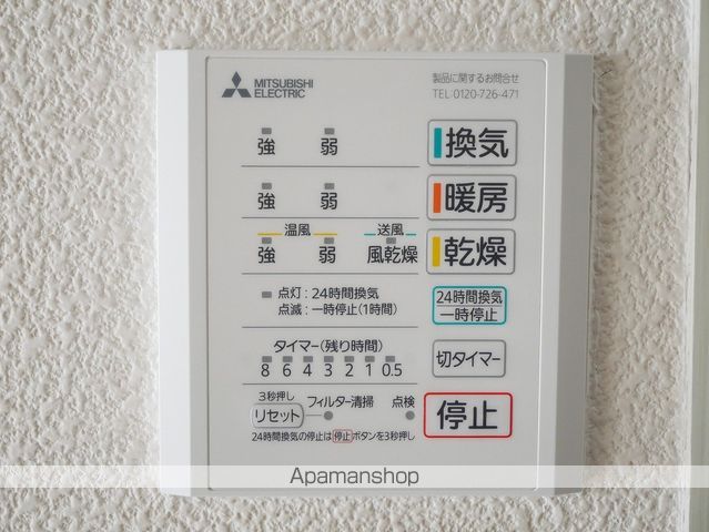 パープルバンブーの内装写真
