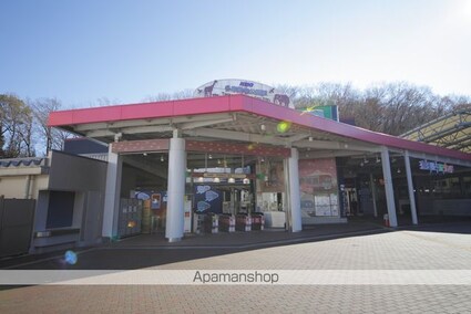 セントラルハイム[1R/18m2]の周辺1